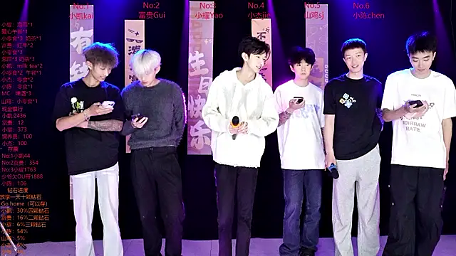 AOA-boy online show from March 2026 11:55:01 PM