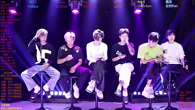 AOA-boy online show from April 2026 07:05:02 AM