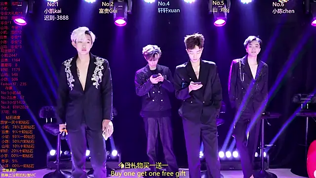 AOA-boy online show from April 2026 01:21:01 AM