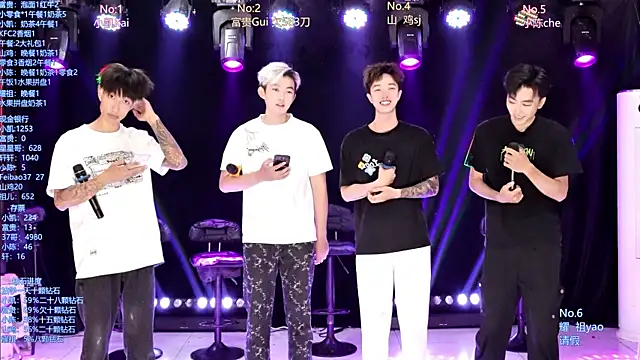 AOA-boy online show from May 2026 01:13:01 AM