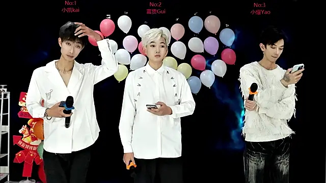 AOA-boy online show from February 2026 01:11:02 PM