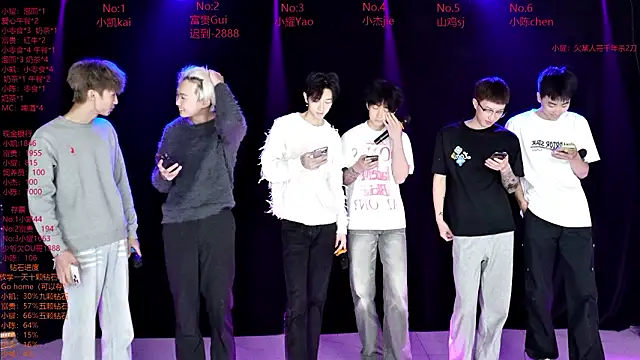 AOA-boy online show from March 2026 12:35:02 AM