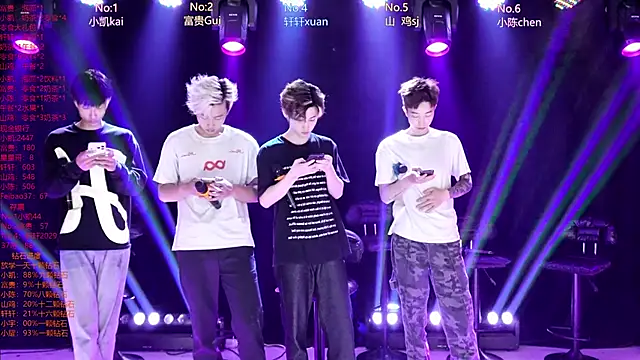 AOA-boy online show from April 2026 01:22:02 AM