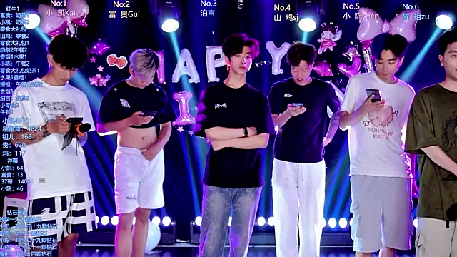 AOA-boy online show from May 2026 01:45:01 AM