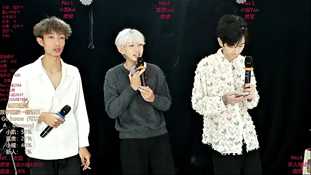 AOA-boy online show from March 2026 12:05:01 AM