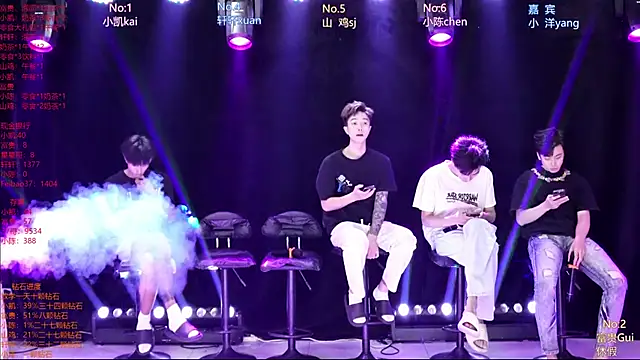 AOA-boy online show from April 2026 05:10:02 AM