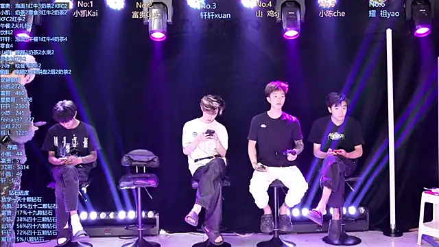 AOA-boy online show from May 2026 11:20:02 PM