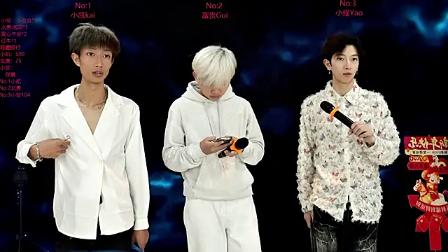 AOA-boy online show from March 2026 11:49:02 PM