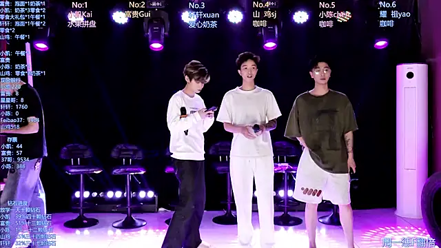 AOA-boy online show from April 2026 01:15:01 AM