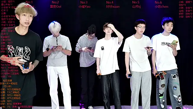 AOA-boy online show from March 2026 12:12:02 AM