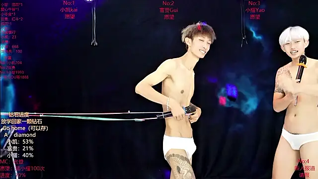 AOA-boy online show from March 2026 02:04:02 AM