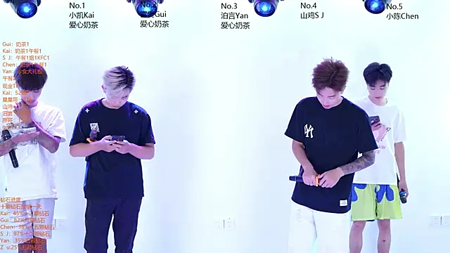 AOA-boy online show from June 2026 01:16:02 AM