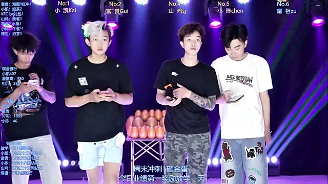 AOA-boy online show from May 2026 01:38:02 AM