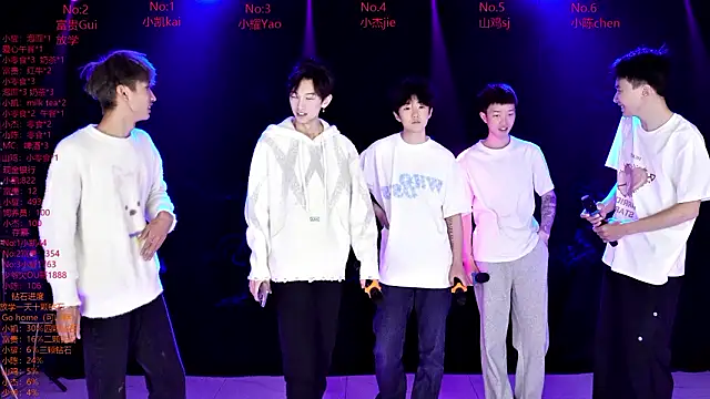 AOA-boy online show from March 2026 11:53:01 PM