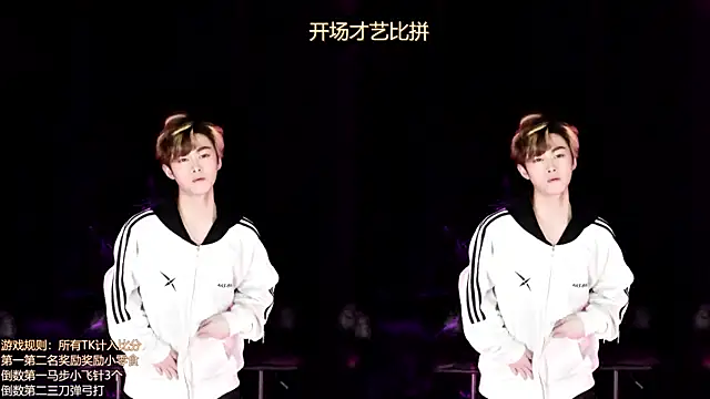 AOA-boy online show from April 2026 01:40:02 AM