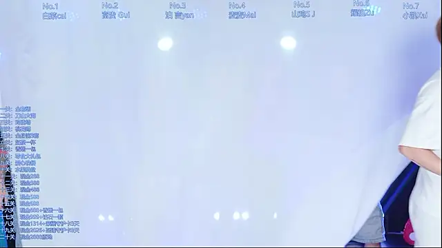 AOA-boy online show from July 2026 07:09:01 AM