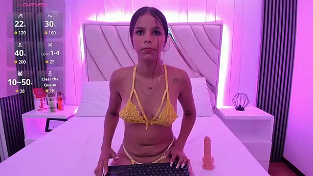 Snapshot of dulce_coquette_ chatting on March 2026 11:17:01 AM dulce coquette online show from March 2026 11:17:01 AM