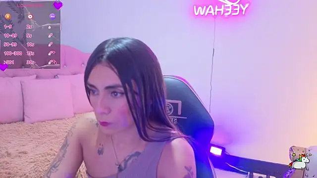 LINDSAY TAY online show from March 2026 03:46:01 AM