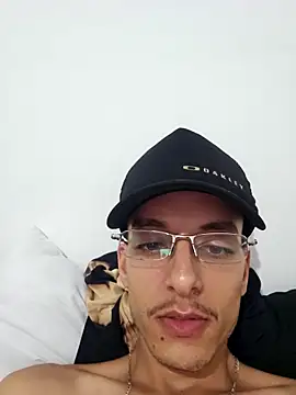 Snapshot of jhowbala chatting on February 2026 08:21:01 PM jhowbala online show from February 2026 08:21:01 PM