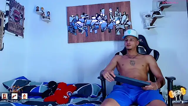 AdamsDvi online show from March 2026 01:16:02 PM