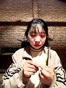 eanna88 online show from March 2026 12:25:02 AM