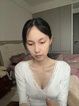 Snapshot of DD-5200 chatting on February 2026 05:29:02 AM DD-5200 online show from February 2026 05:29:02 AM