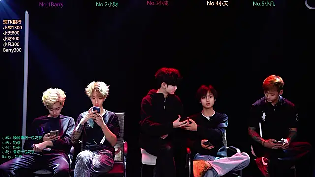 Eagle-five001 online show from March 2026 11:51:01 AM