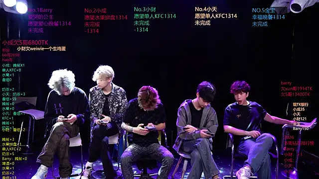 Eagle-five001 online show from April 2026 12:51:01 PM