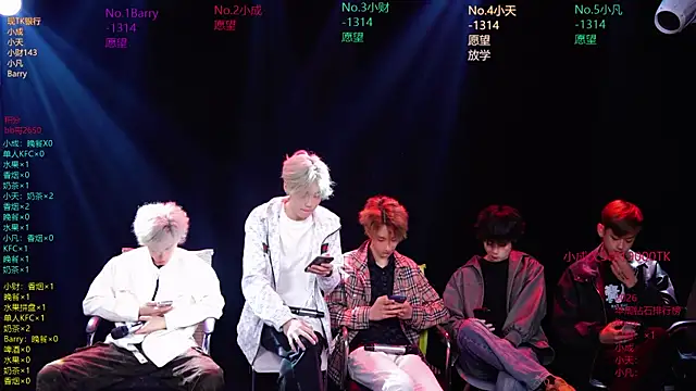 Eagle-five001 online show from March 2026 11:45:01 AM