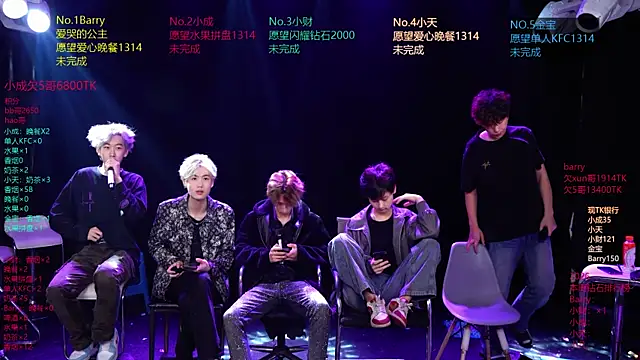 Eagle-five001 online show from April 2026 02:35:01 AM