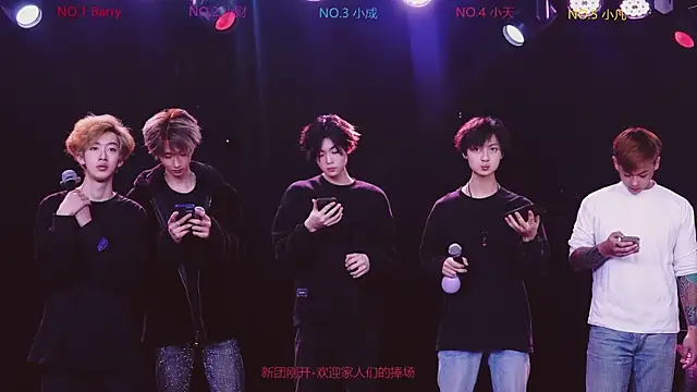 Eagle-five001 online show from February 2026 06:57:02 AM