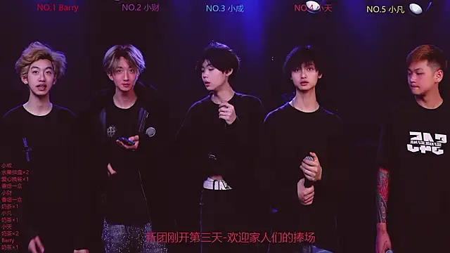 Eagle-five001 online show from February 2026 08:25:02 AM