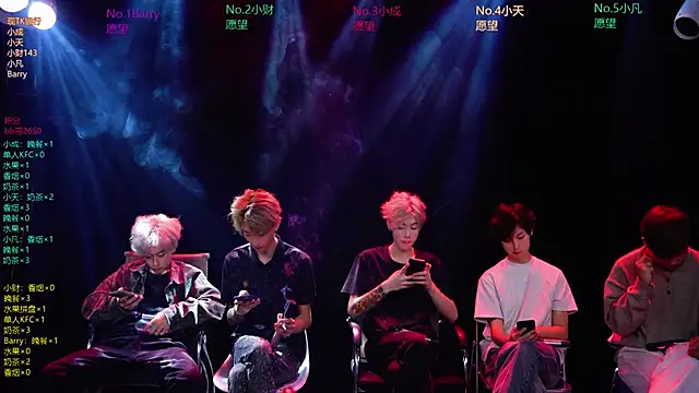 Eagle-five001 online show from March 2026 11:52:02 AM