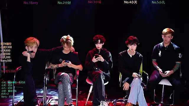 Eagle-five001 online show from March 2026 11:49:01 AM