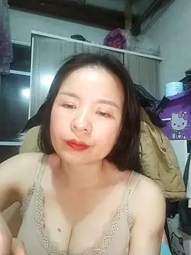 Ivy Trix2 online show from February 2026 02:50:02 PM