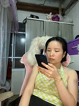 Ivy Trix2 online show from May 2026 02:57:01 PM