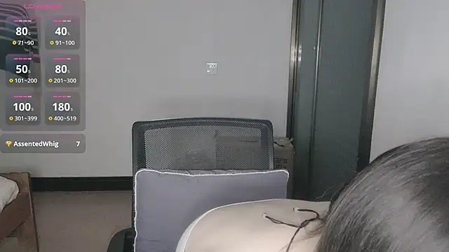 F-Yihao online show from March 2026 09:42:01 PM