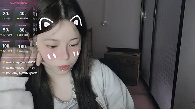 F-Yihao online show from March 2026 08:26:33 AM