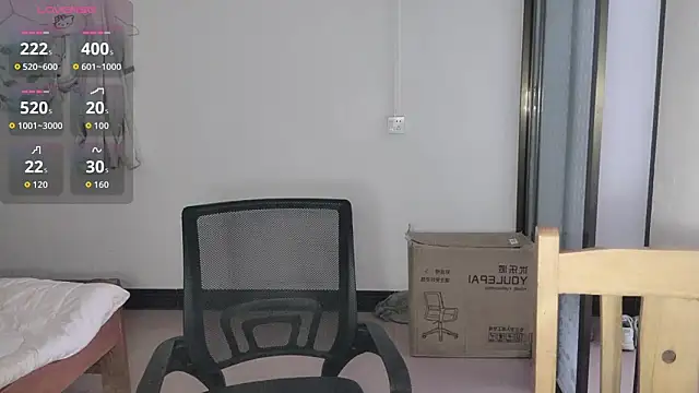 F-Yihao online show from April 2026 08:39:02 AM