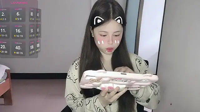 F-Yihao online show from March 2026 08:39:01 AM