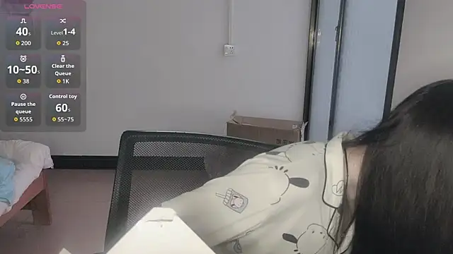 F-Yihao online show from March 2026 09:22:01 AM