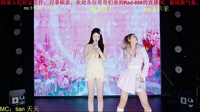 Red-888 online show from March 2026 03:17:01 AM