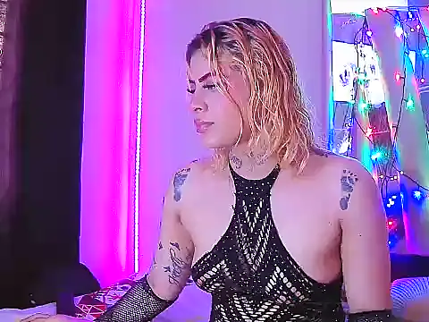 coconu052 online show from March 2026 04:39:01 PM