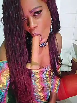 HonneyVictoria online show from April 2026 12:45:02 PM