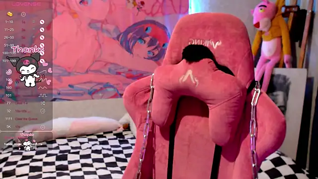 NoirVex online show from February 2026 12:21:02 AM