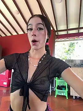 SAMY AND ARI online show from March 2026 07:18:02 PM