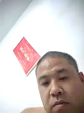 wanggang880903 online show from May 2026 06:45:01 PM