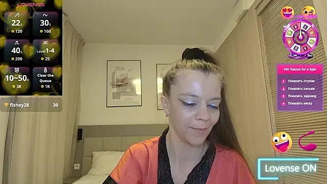 Yana-XX online show from March 2026 07:32:01 PM