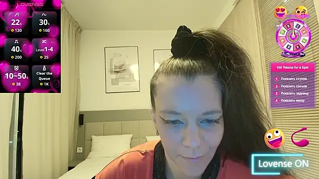 Yana-XX online show from March 2026 07:19:02 PM