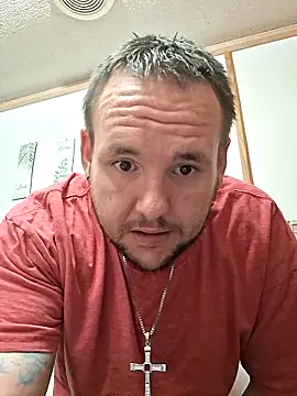 Snapshot of Bjr25 chatting on February 2026 08:47:01 AM Bjr25 online show from February 2026 08:47:01 AM